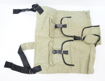 Рюкзак брезентовый &amp;quot;Лесник 45&amp;quot;, Шанс