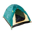 Палатка Следопыт Venta 2-местная, двухслойная
