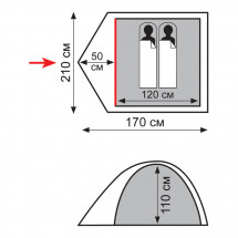 Палатка Totem Trek 2-местная (v2), зеленый