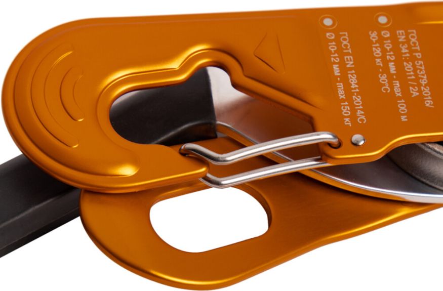 Спусковое устройство Стопор-десантер 2021, Венто, оранжевый