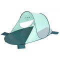 Палатка пляжная 200*120*90 см, Beach Quick 2 Bestway