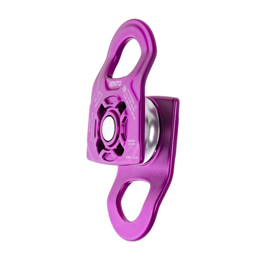 Блок-ролик одинарный &amp;quot;Uno 45&amp;quot; с подшипником