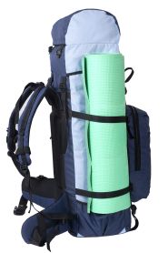 Рюкзак туристический Оптимал 4, синий-голубой, 70 л, ТАЙФ