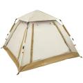 Палатка туристическая Печора-3 зонтичного типа, 200*200*135 см, бежевая