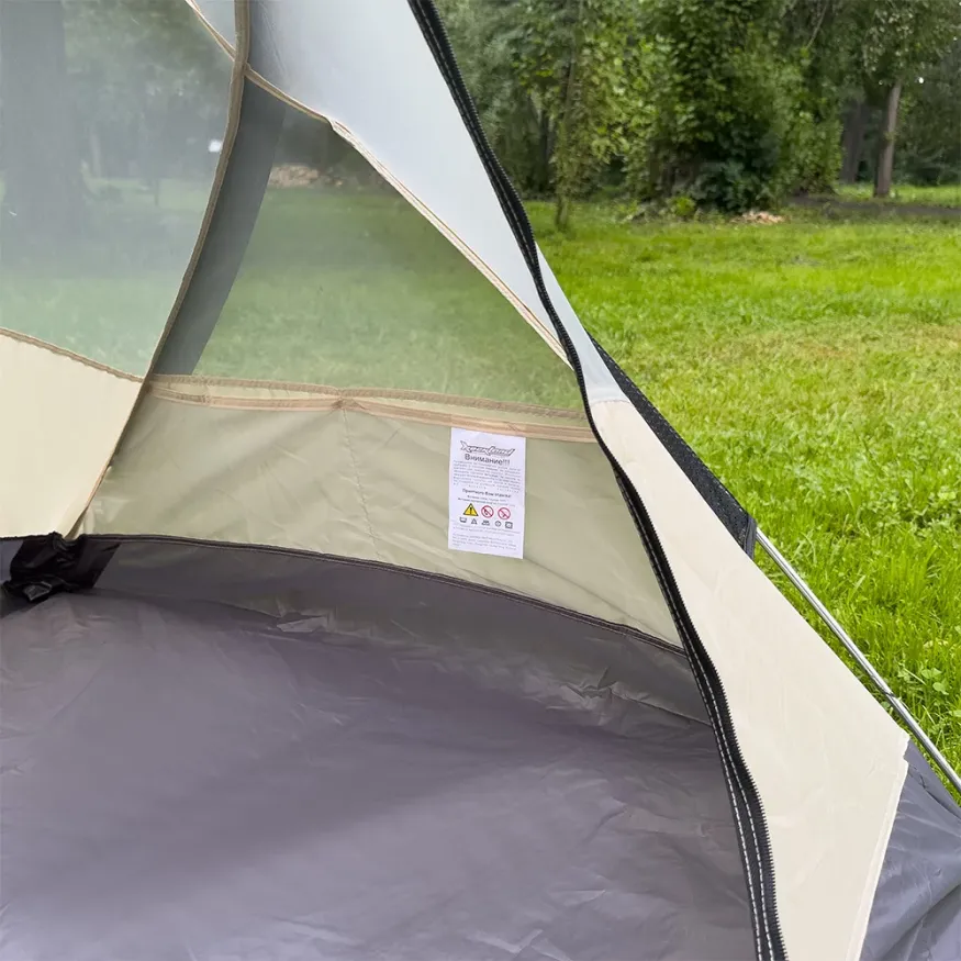 Палатка Way 2-местная Si Alu, бордовая, RockLand