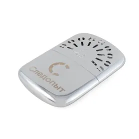 Каталитическая грелка GHP-P01 увеличенная, Следопыт