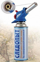 Газовая горелка "GTP-N02", Следопыт