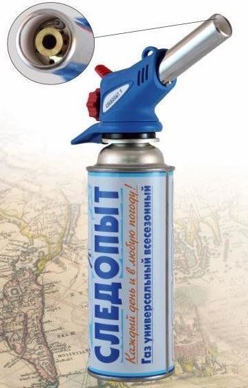 Газовая горелка &amp;quot;GTP-N02&amp;quot;, Следопыт