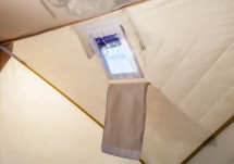 Палатка "Снегирь 4Т Long"