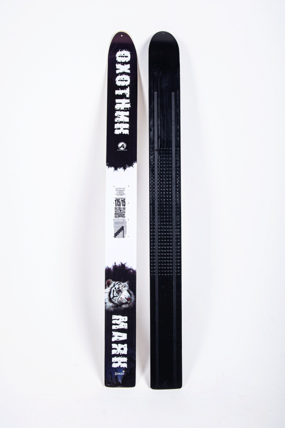 Лыжи ОХОТНИК, дерево-пластик, длина 175 см, ширина 15 см