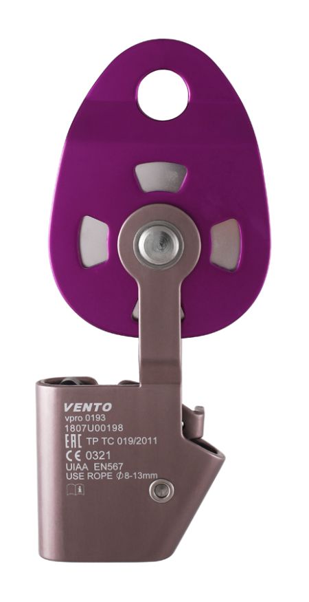 Блок-ролик Венто с зажимом Holder дюраль с подшипником