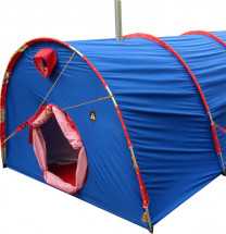 Палатка Век Байкал-4 трехслойная