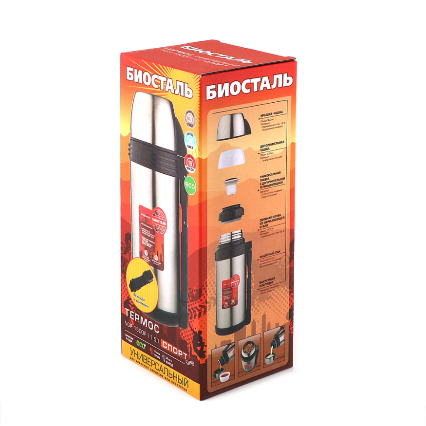 Термос Биосталь-СПОРТ универсальный с ручкой, 1,5 л