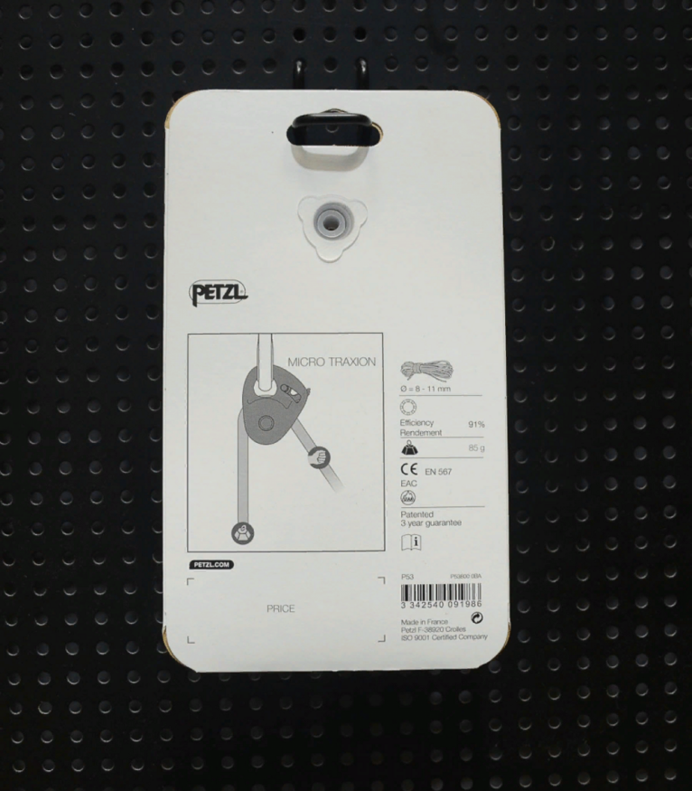 Спусковое устройство MICRO TRAXION, Petzl