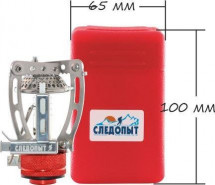 Газовая горелка "Одинокий путешественник", Следопыт