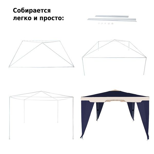 Тент садовый 1031 3х3х2,5м полиэстер, Green Glade 