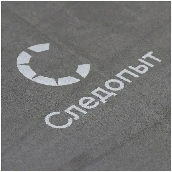 Коврик самонадувающийся 187x130x5 cм двухместный, Следопыт