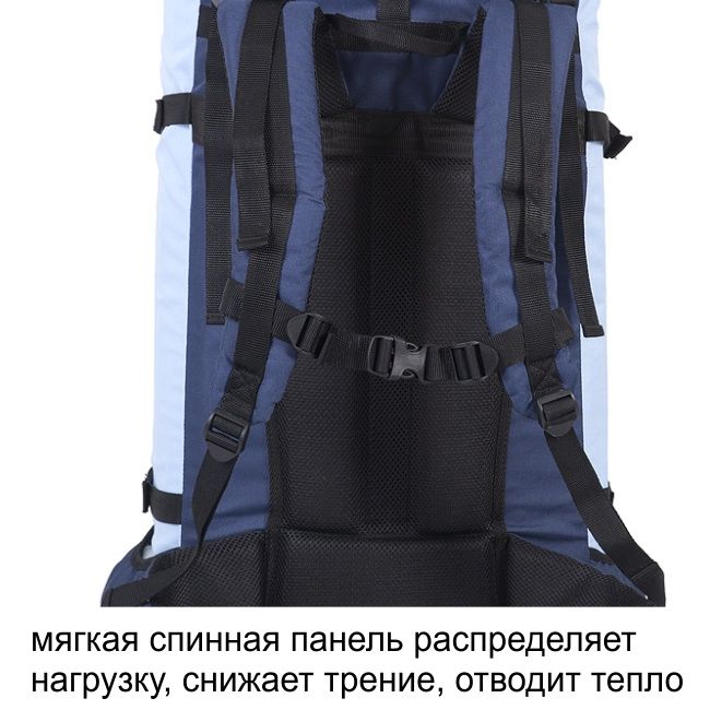 Рюкзак туристический Оптимал 2, серо-красный, 60 л, ТАЙФ